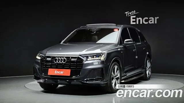 Audi Q7 55 TFSI Quattro Premium