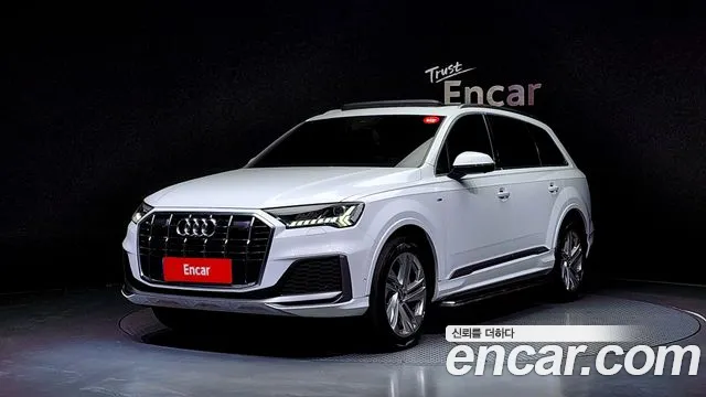 Audi Q7 45 TDI Quattro Premium