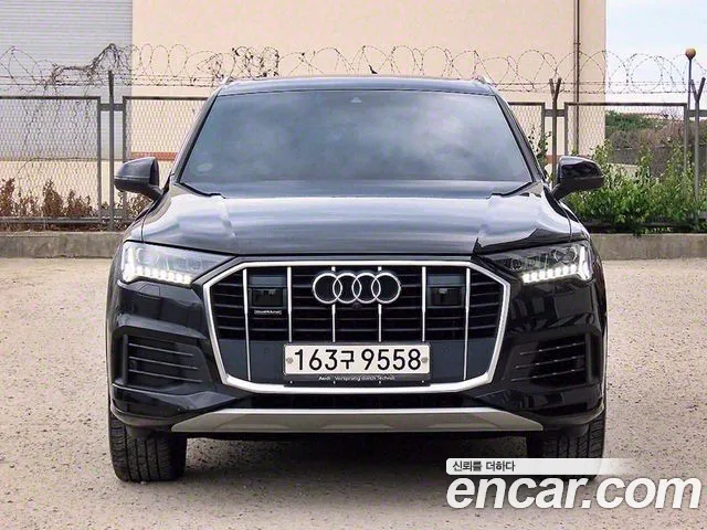 Audi Q7 45 TDI Quattro
