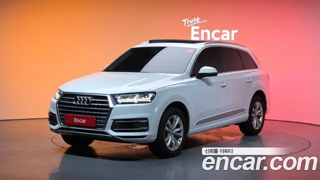 Audi Q7 45 TFSI Quattro