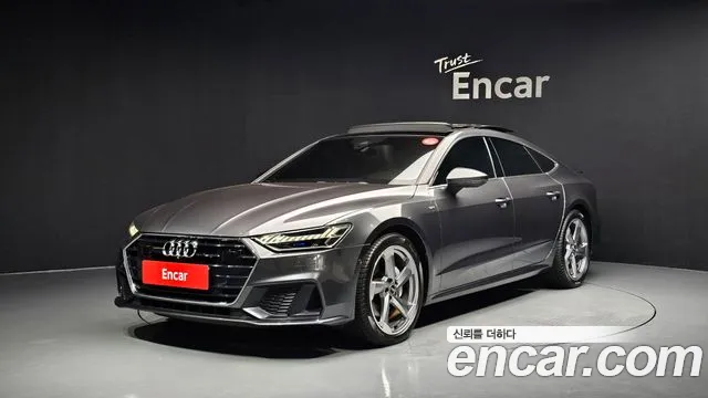 Audi A7 50 TDI Quattrp Premium