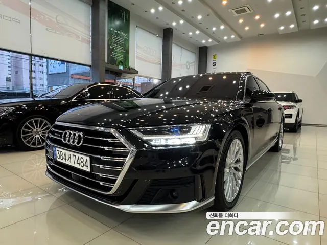 Audi A8 55 TFSI Quattro LWB