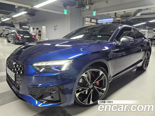 Audi S5 3.0 TFSI Quattro