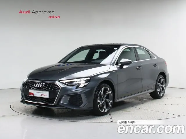 Audi A3 40 TFSI Premium