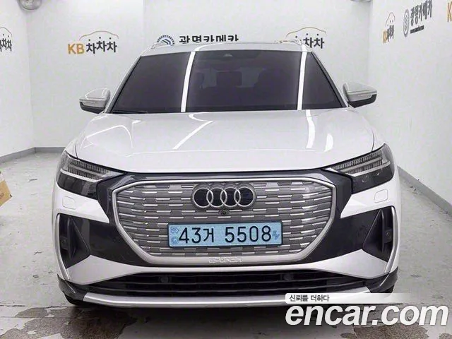 Audi Q4 e-tron 40 Premium