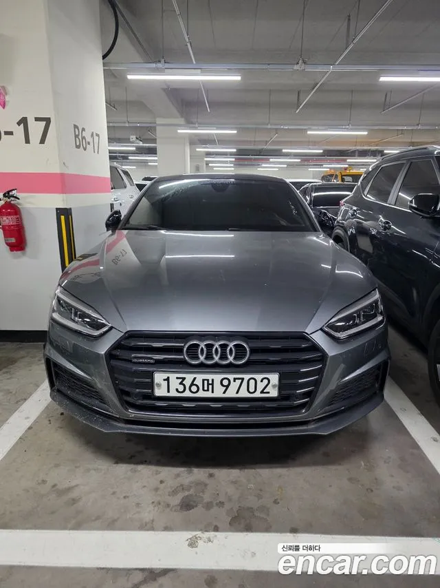 Audi A5 45 TFSI Quattro Coupe