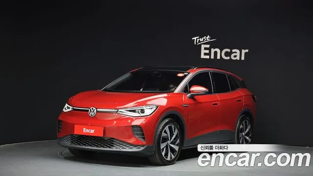 Volkswagen ID.4 Pro