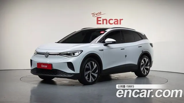 Volkswagen ID.4 Pro