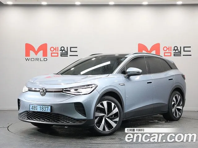 Volkswagen ID.4 Pro