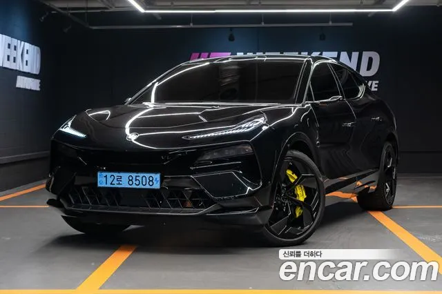 Lotus Eletre R