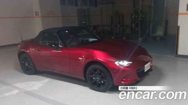 Mazda MX-5 Miata Miata