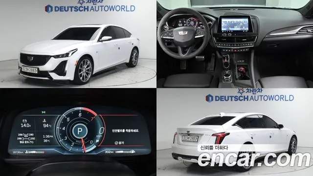 Cadillac CT5 2.0 Sport