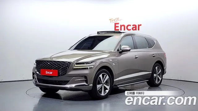 Genesis GV80 2.5T Gasoline AWD