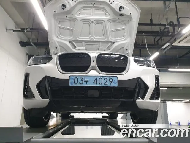 BMW iX3 M Sports