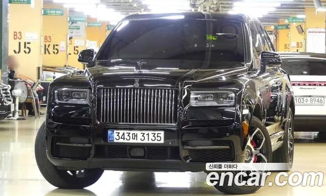 Rolls-Royce Cullinan 6.7 V12 Black Badge
