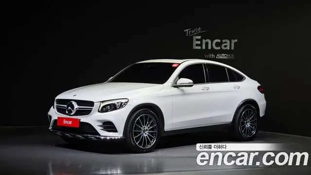 Mercedes-Benz GLC-Class GLC300 4MATIC AMG Line Coupe