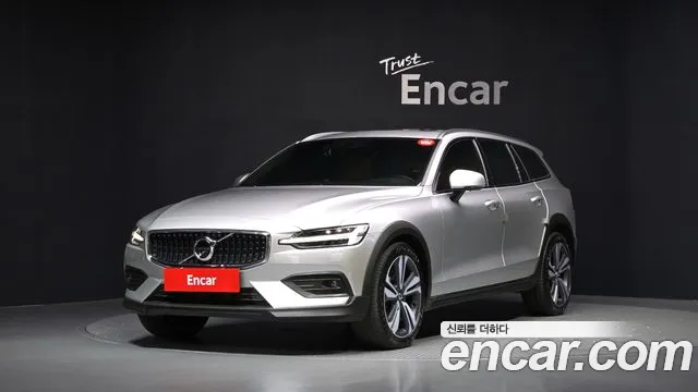 Volvo V60 B5 Pro AWD