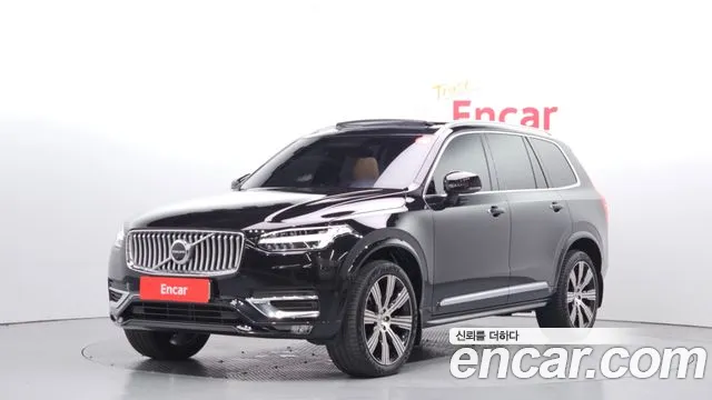 Volvo XC90 B6 Inscription