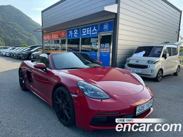 Porsche 718 2.5 GTS