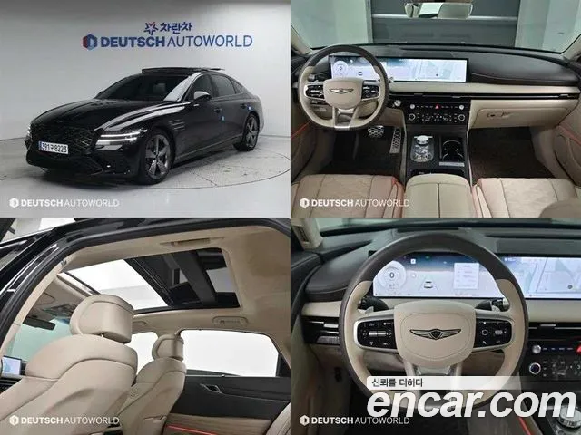 Genesis G80 Gasoline 2.5 Turbo AWD