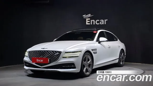 Genesis G80 Gasoline 2.5 Turbo 2WD