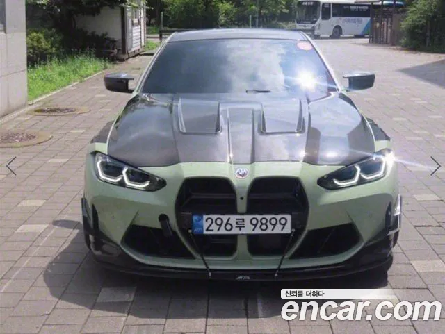 BMW M4 M4 Competition M xDrive