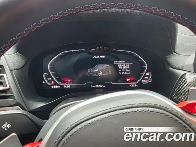 BMW X3M 3.0 Competition