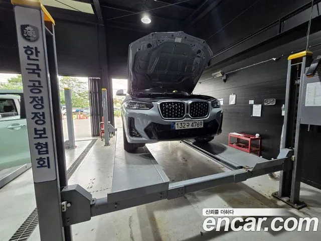 BMW X4 xDrive20i M Sport