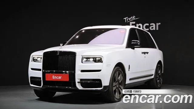 Rolls-Royce Cullinan 6.7 V12