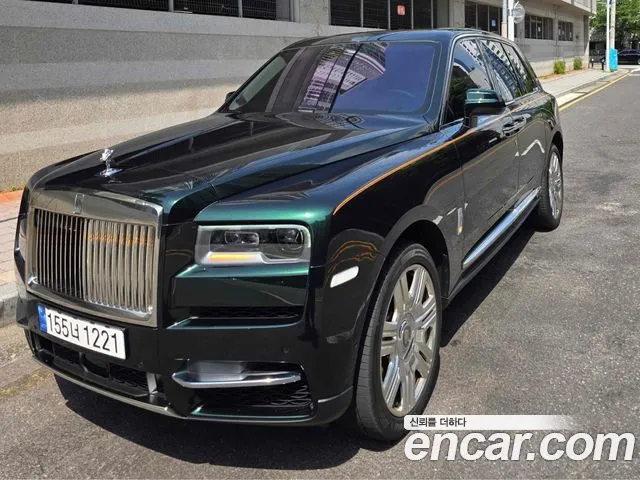 Rolls-Royce Cullinan 6.7 V12