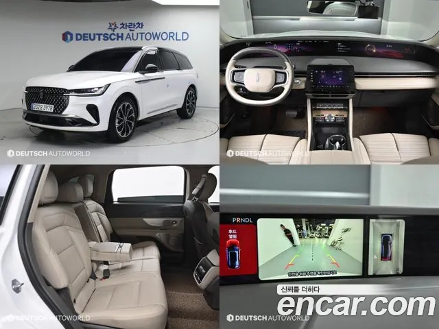 Lincoln Nautilus 2.0 Reserve AWD