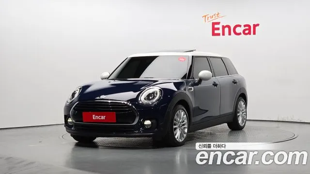 Mini Clubman High