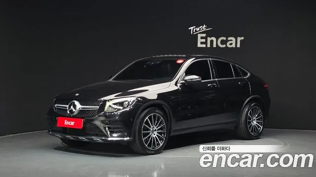 Mercedes-Benz GLC-Class GLC300 4MATIC AMG Line Coupe