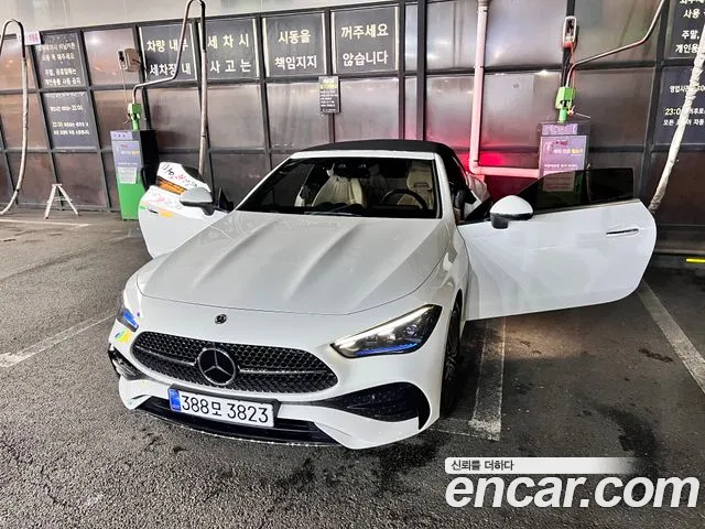 Mercedes-Benz CLE-Class CLE200 Cabriolet