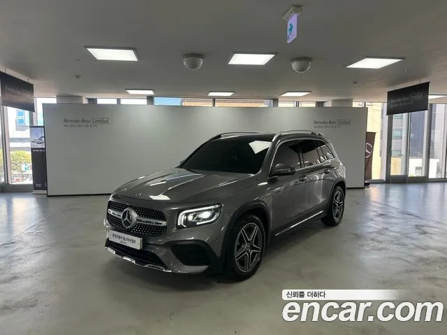 Mercedes-Benz GLB-Class GLB250 4MATIC