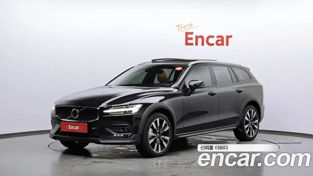 Volvo V60 B5 Ultimate AWD