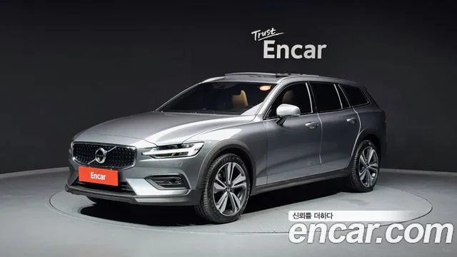 Volvo V60 B5 Pro AWD