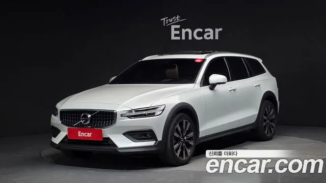 Volvo V60 B5 Pro AWD