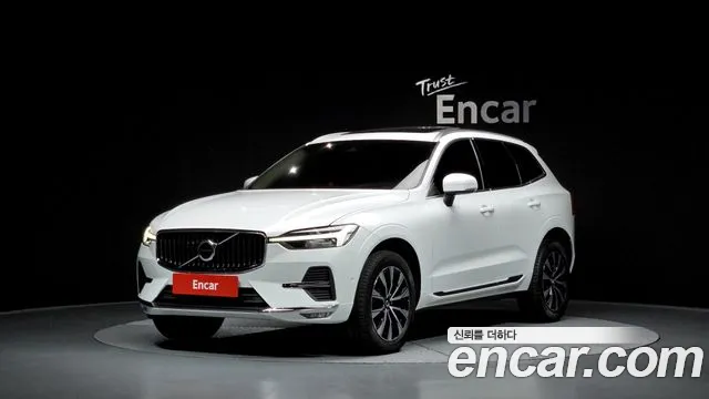 Volvo XC60 B5 Ultimate Bright