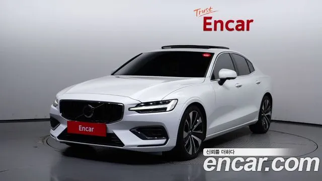 Volvo S60 B5 Ultimate Bright