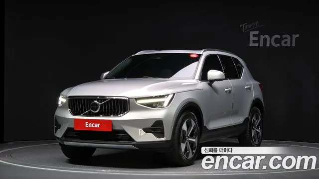 Volvo XC40 B4 Ultimate Bright