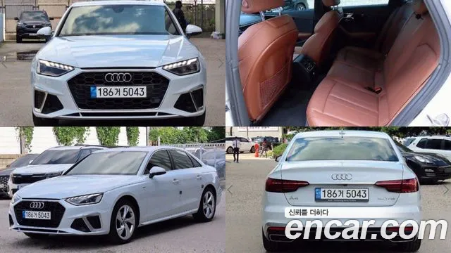 Audi A4 40 TFSI Premium