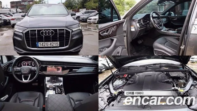 Audi Q7 45 TDI Quattro Premium