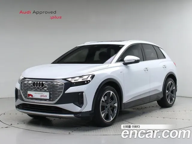 Audi Q4 e-tron 40 Premium