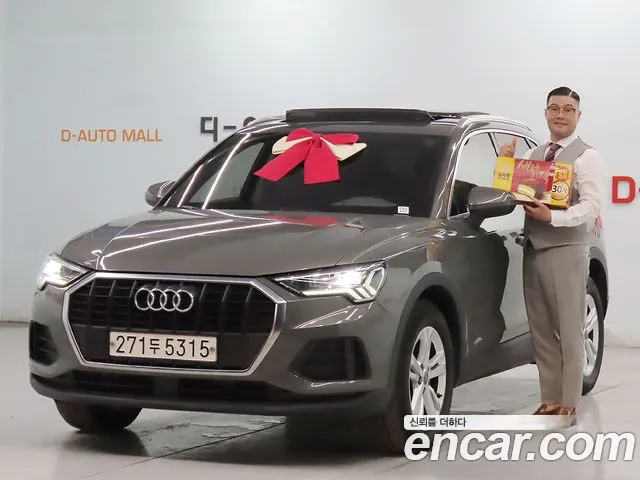 Audi Q3 35 TDI