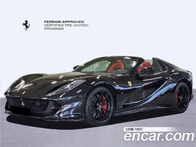 Ferrari 812 6.5 V12