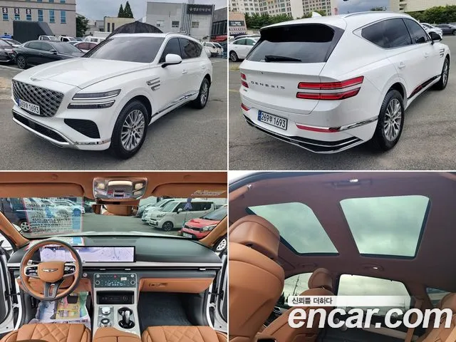 Genesis GV80 2.5T Gasoline 2WD