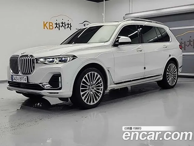 BMW X7 xDrive 40i Design Pure Excellence 7-Seater