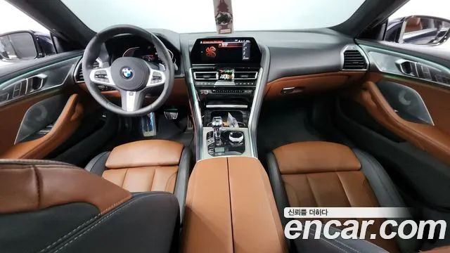 Бэкграунд машины