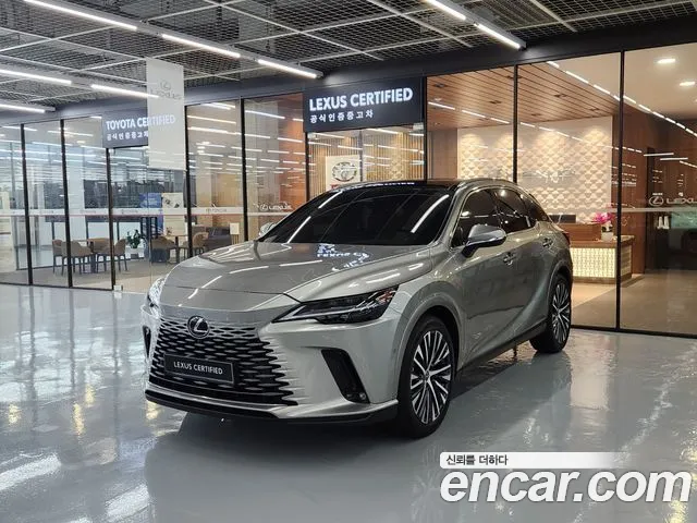 Lexus RX Luxury